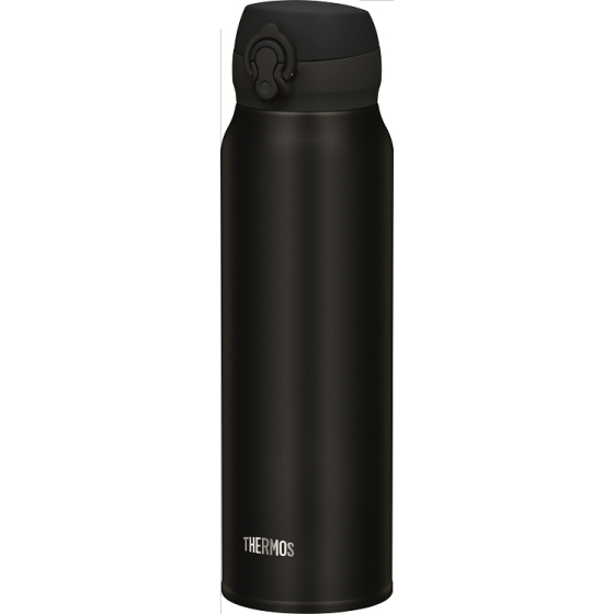 Thermos Isolierflasche Ultralight 0.75