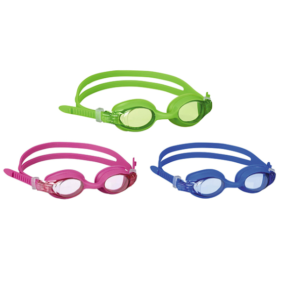 Beco CATANIA Kinderbrille assortiert